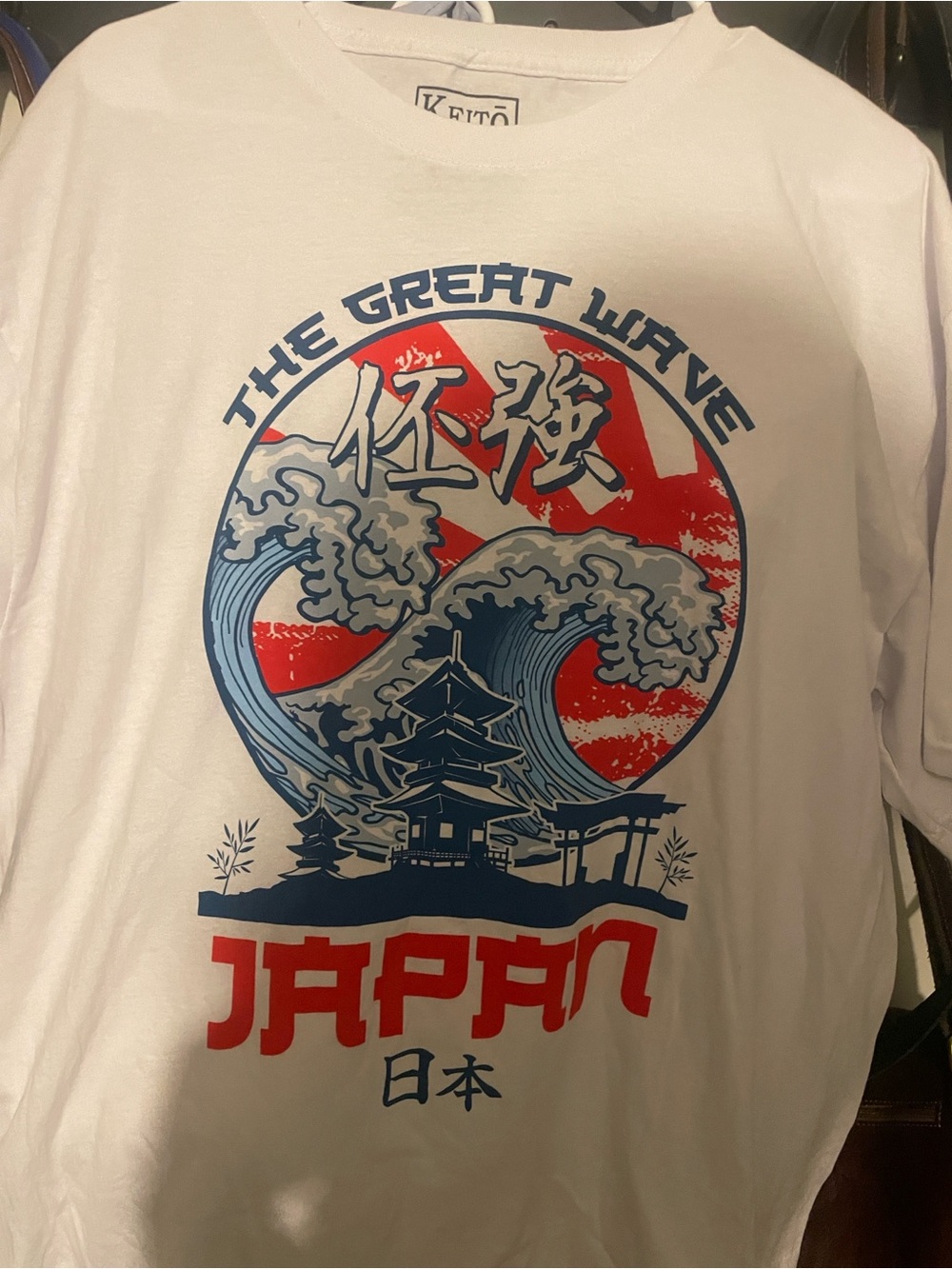 The Great Wave Japan Graphic Tee - White/Red/Blue